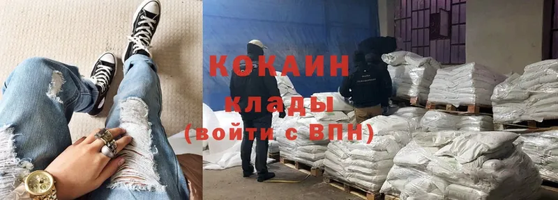 маркетплейс состав  Михайловск  Cocaine Боливия  дарнет шоп 