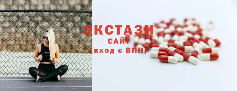 гидра как зайти  Михайловск  Ecstasy XTC 