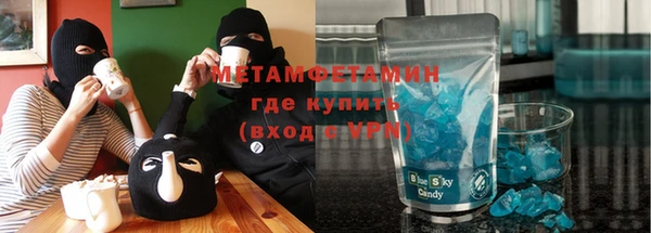 ALPHA PVP Остров