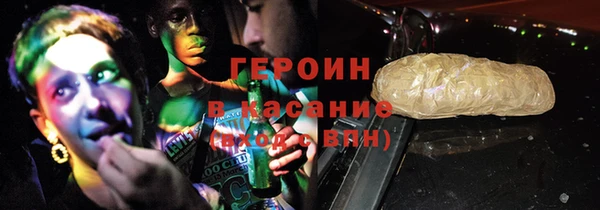 ALPHA PVP Остров