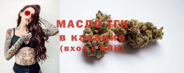 трава Переславль-Залесский