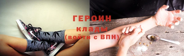 ALPHA PVP Остров