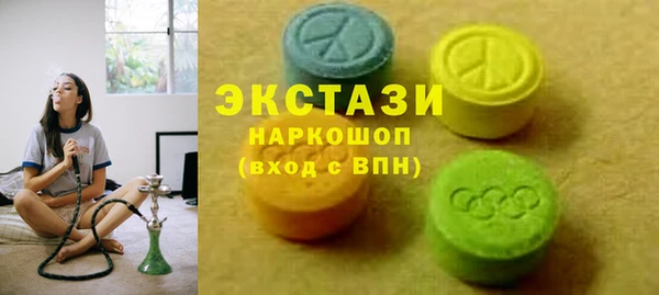 крисы Пересвет
