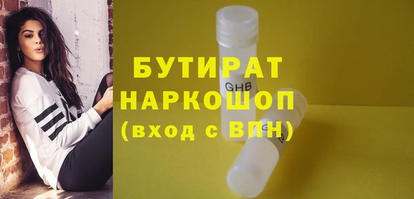 ALPHA PVP Остров