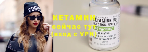 крисы Пересвет