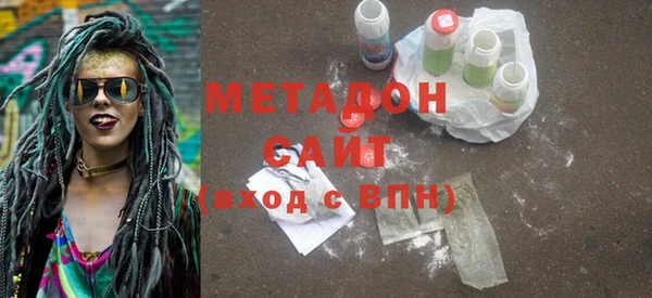 дурь Весьегонск