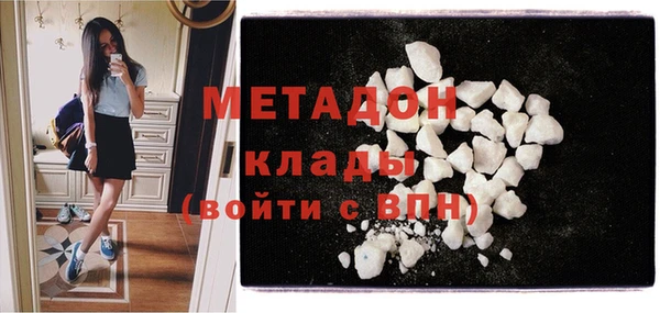 трава Переславль-Залесский