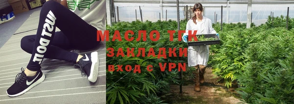 крисы Пересвет