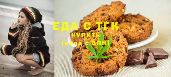 крисы Пересвет