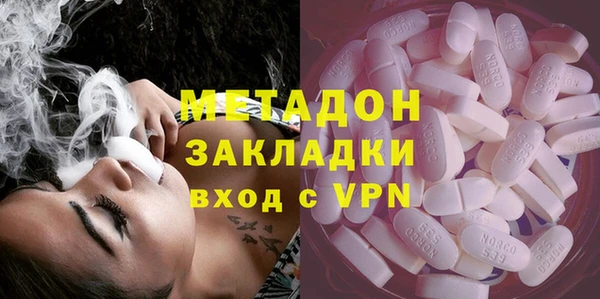 крисы Пересвет