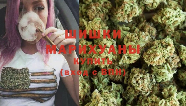 дистиллят марихуана Пестово