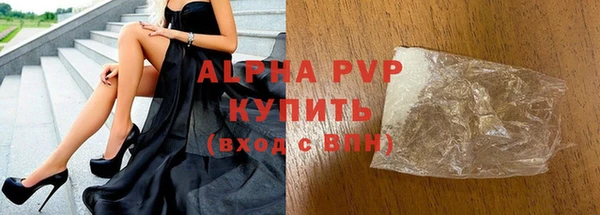 дистиллят марихуана Пестово