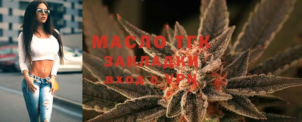 трава Переславль-Залесский
