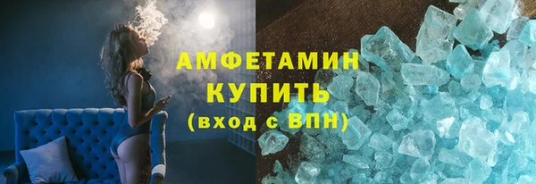 ALPHA PVP Остров