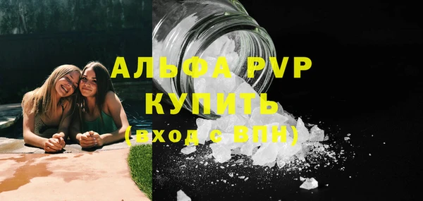 ALPHA PVP Остров