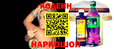 меф Гатчина