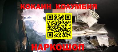 меф Гатчина