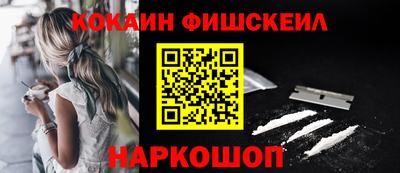 меф Гай