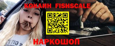 меф Гатчина