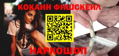 стаф Гагарин