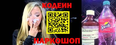 стаф Гагарин