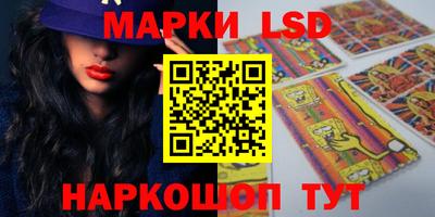 меф Гатчина