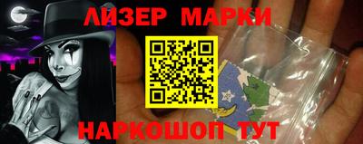 стаф Гагарин