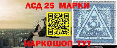 твердый Волгодонск