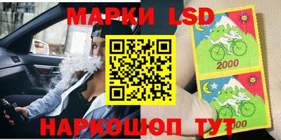 меф Гай