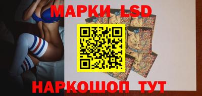 стаф Гагарин
