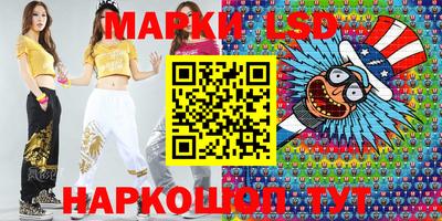 стаф Гагарин