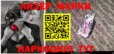 синтетический гашиш Абакан