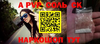 меф Гатчина