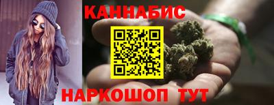 трава Абинск