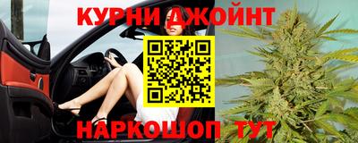 меф Гай