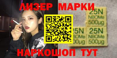 меф Гай