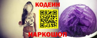 меф Гай
