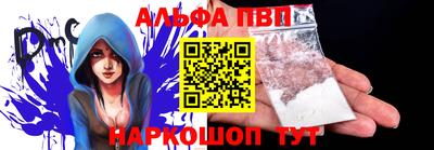 стаф Гагарин