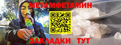 стаф Гагарин