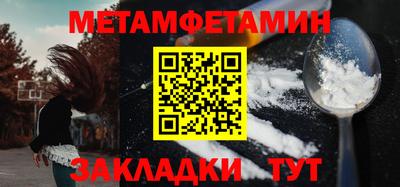 стаф Гагарин