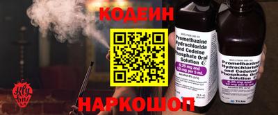 стаф Гагарин