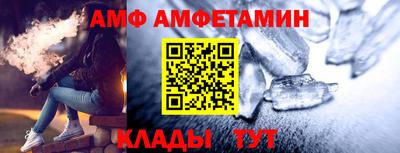 меф Гатчина