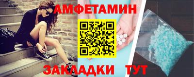 меф Гатчина