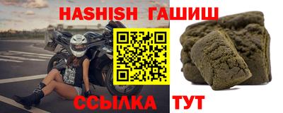 меф Гатчина