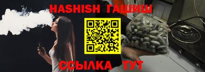 стаф Гагарин