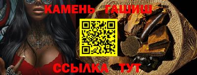 меф Гатчина
