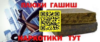 ECSTASY Азнакаево
