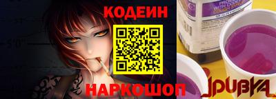 меф Гай
