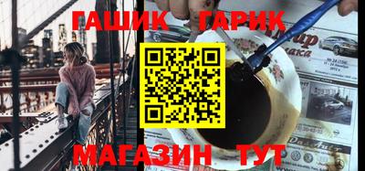 меф Гатчина
