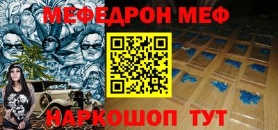стаф Гагарин